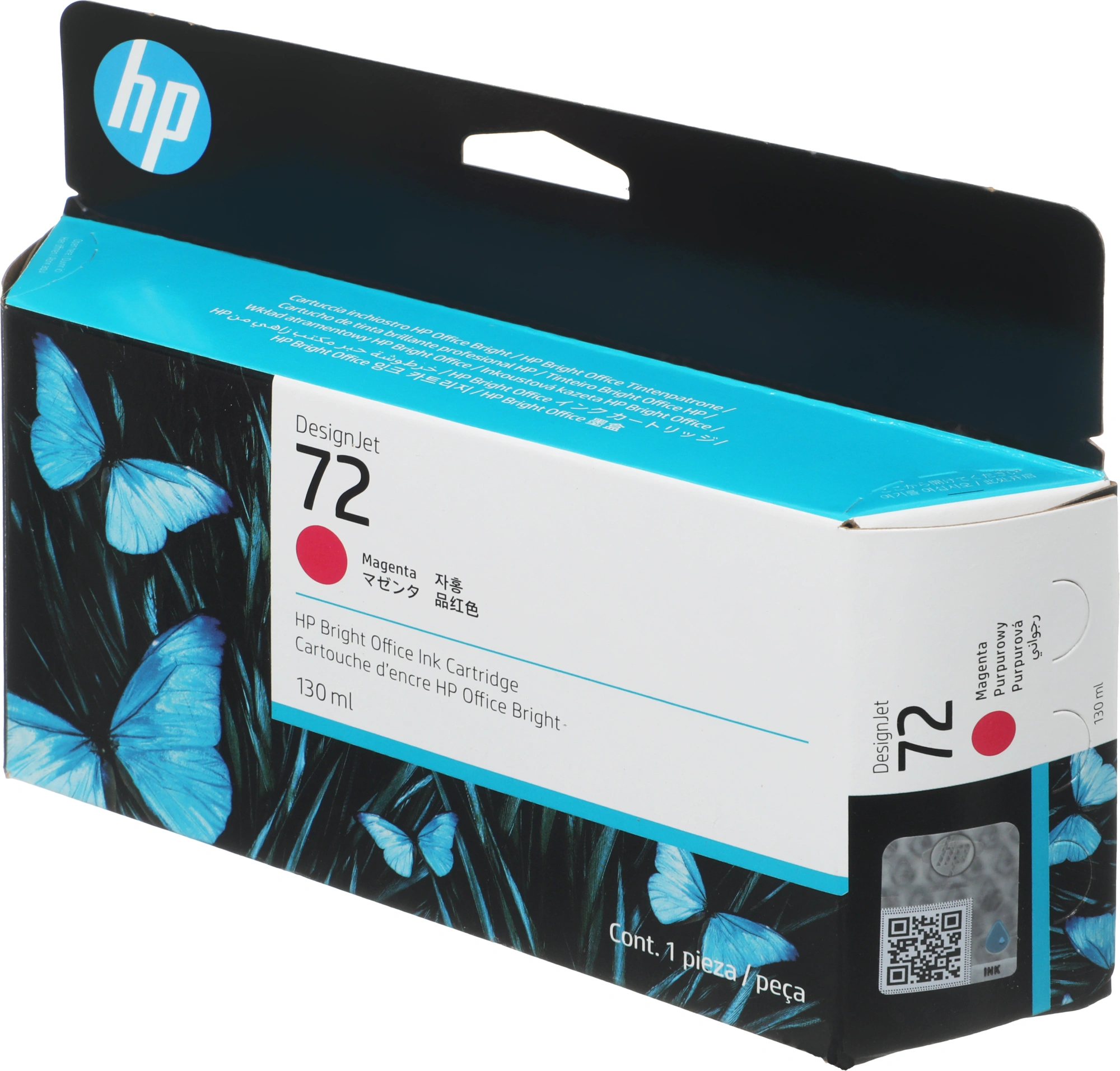 Картридж струйный HP 72 C9372A пурпурный (130мл) для HP DJ T1100/T610 — миниатюра 6