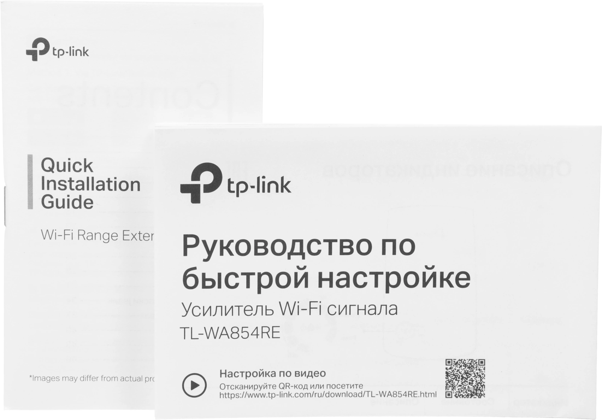 Повторитель беспроводного сигнала TP-Link TL-WA854RE N300 Wi-Fi белый — миниатюра 12
