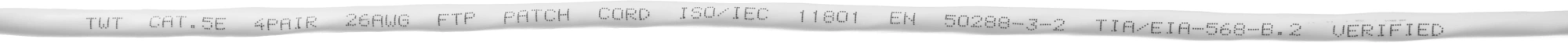Патч-корд Lanmaster TWT-45-45-7.0/S-GY FTP RJ-45 вил.-вилка RJ-45 кат.5E 7м серый ПВХ (уп.:1шт) — миниатюра 4