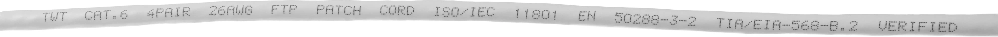 Патч-корд Lanmaster FTP TWT-45-45-5.0/S6-GY RJ-45 вил.-вилка RJ-45 кат.6 5м серый ПВХ — миниатюра 4