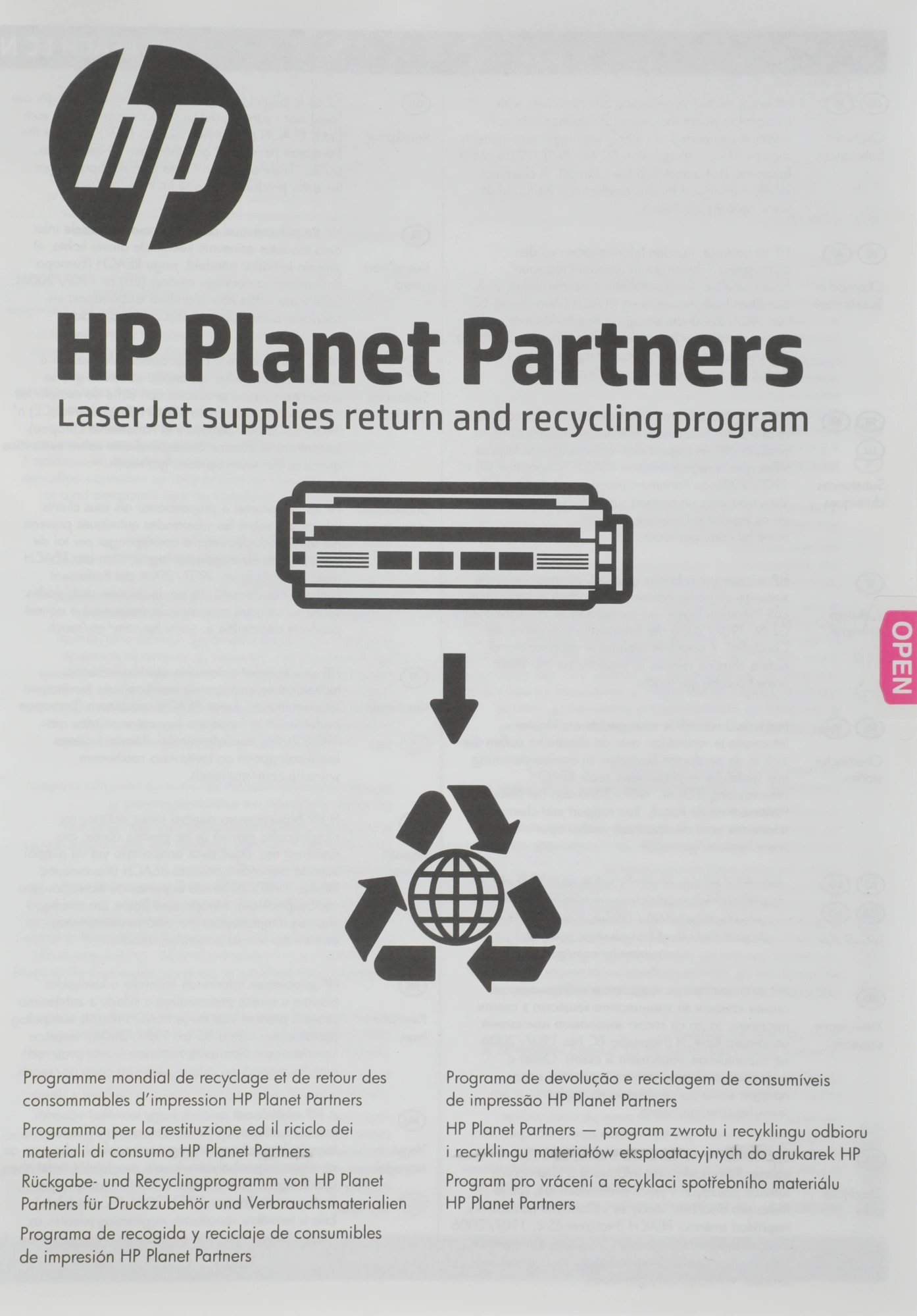Картридж лазерный HP 653A CF323A пурпурный бар.в компл. (16000стр.) для HP MFP M680/Flow MFP M680 — миниатюра 15