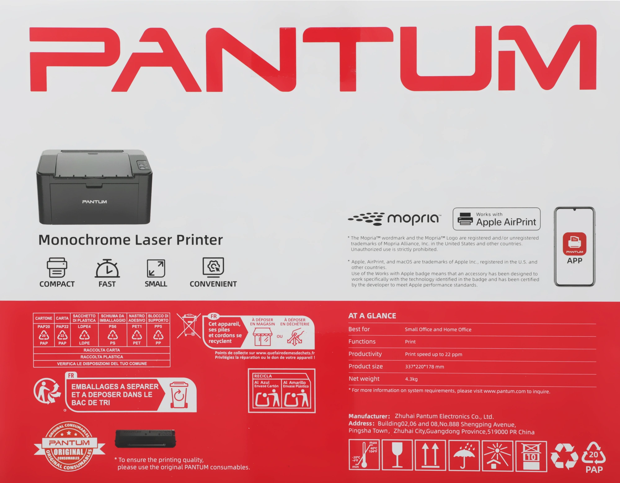 Принтер лазерный Pantum P2500W A4 WiFi черный — миниатюра 3