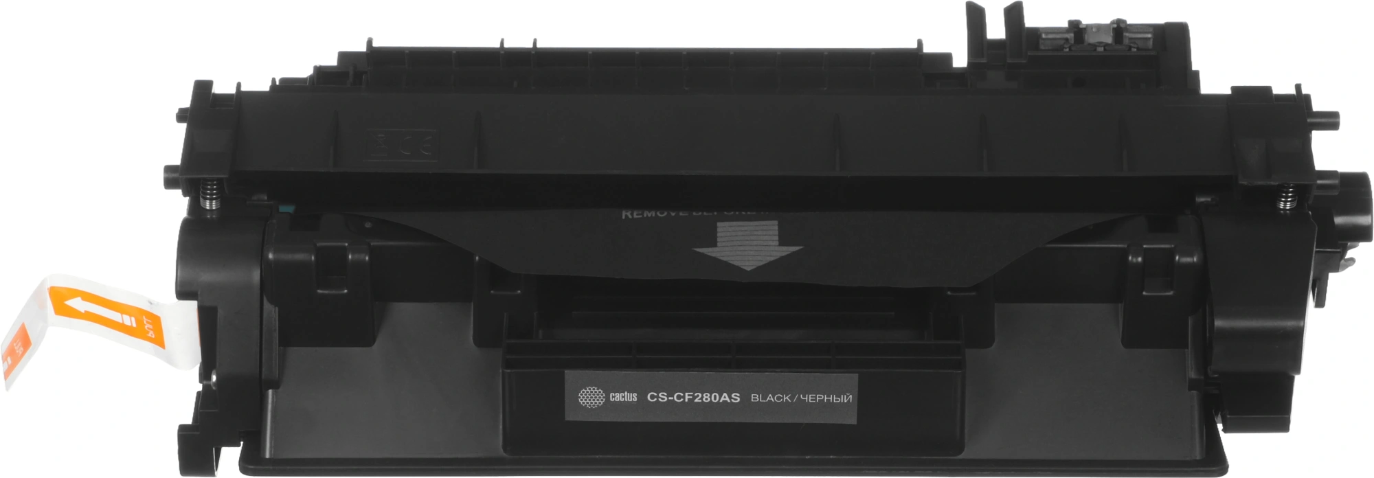 Картридж лазерный Cactus CS-CF280AS CF280A черный (2700стр.) для HP LJ Pro 400/M401/M425 — миниатюра 3