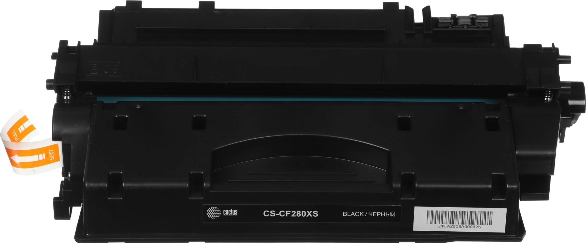 Картридж лазерный Cactus CS-CF280XS CF280X черный (6900стр.) для HP LJ Pro 400/M401/M425 — миниатюра 5