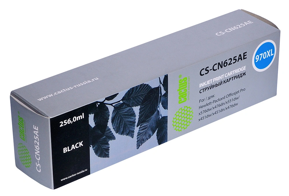 Картридж струйный Cactus CS-CN625AE №970XL черный пигментный (256мл) для HP DJ Pro X476dw/X576dw/X451dw с чипом — фото 1
