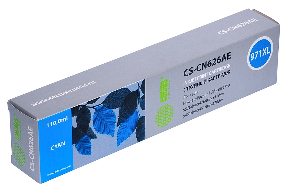 Картридж струйный Cactus CS-CN626AE №971XL голуб.пигм. (110мл) для HP DJ Pro X476dw/X576dw/X451dw с чипом — фото 1