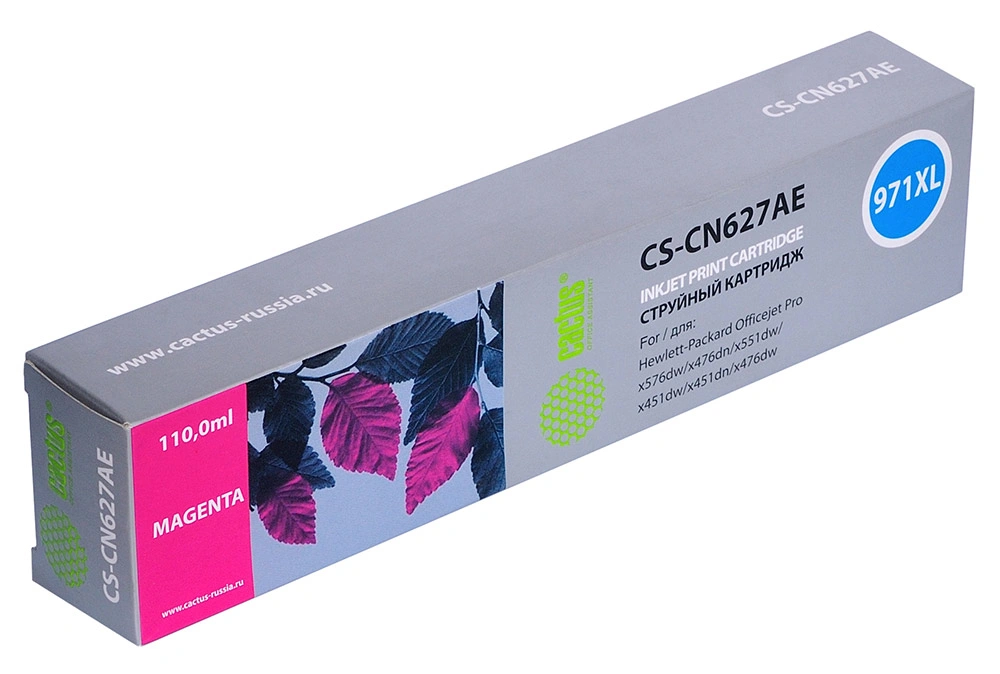 Картридж струйный Cactus CS-CN627AE №971XL пурп.пигм. (110мл) для HP DJ Pro X476dw/X576dw/X451dw с чипом — фото 1