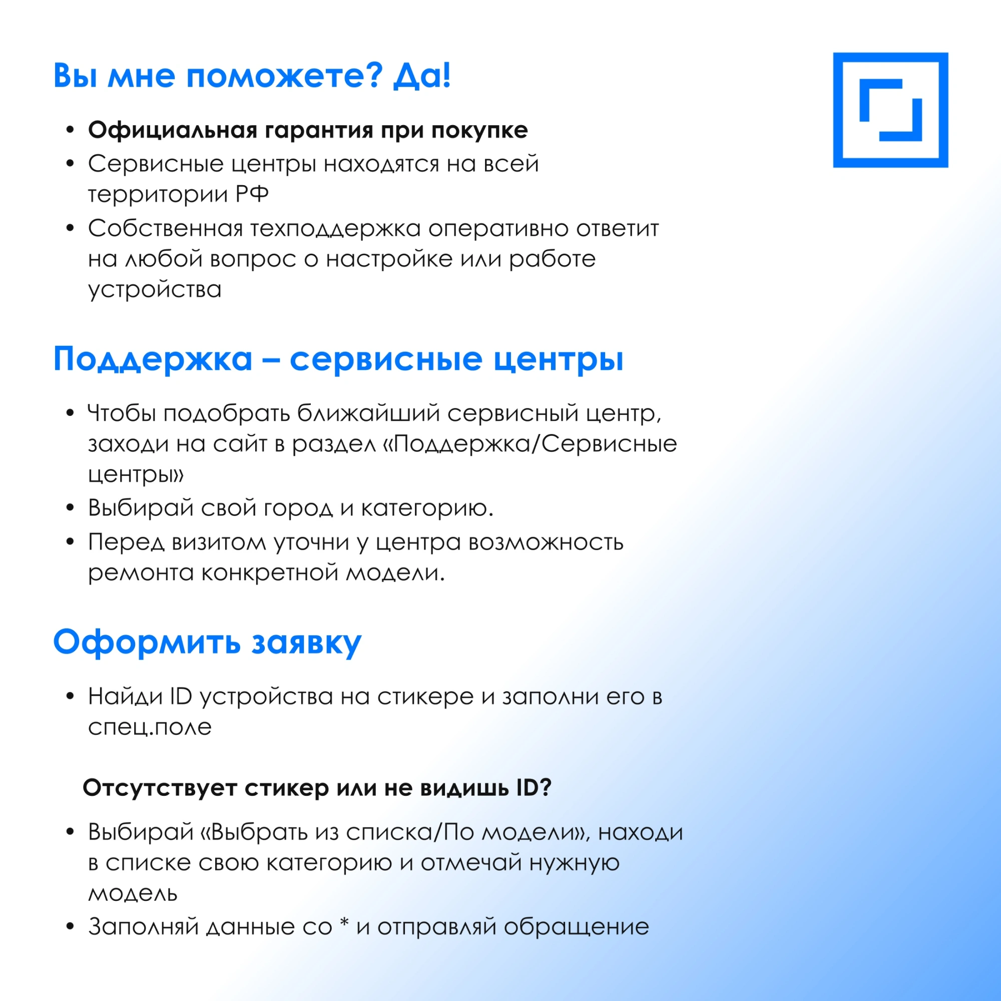 Мышь Оклик 195M for business черный оптическая 1200dpi USB 3but (M218 Black) — миниатюра 16