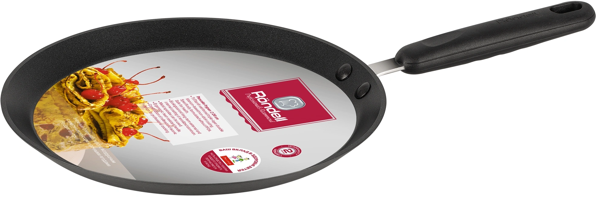 Сковорода блинная Rondell Pancake frypan RDA-128 круглая 26см покрытие: TriTitan ручка несъемная (без крышки) черный — миниатюра 3