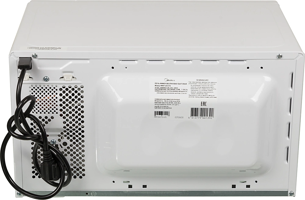 Микроволновая Печь Midea MM720CFB 20л. 700Вт белый — миниатюра 3
