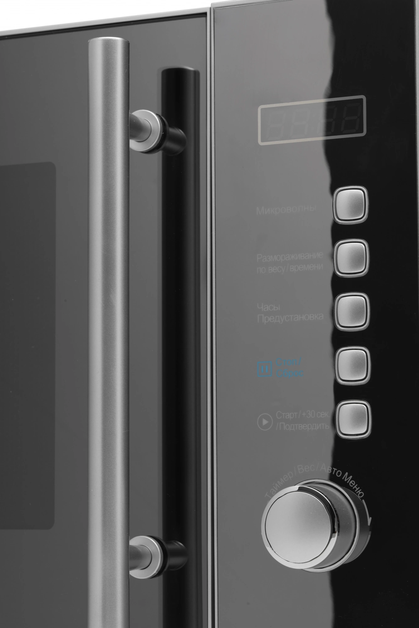 Микроволновая Печь Midea AM820CMF 20л. 800Вт серебристый — миниатюра 10