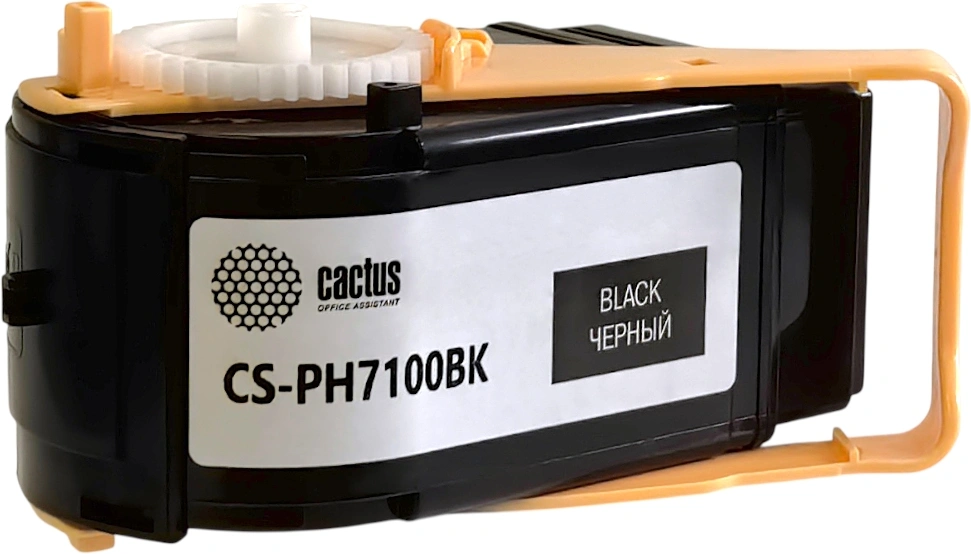 Картридж лазерный Cactus CS-PH7100BK 106R02612 черный (5000стр.) для Xerox Phaser 7100/7100N/7100DN — фото 1
