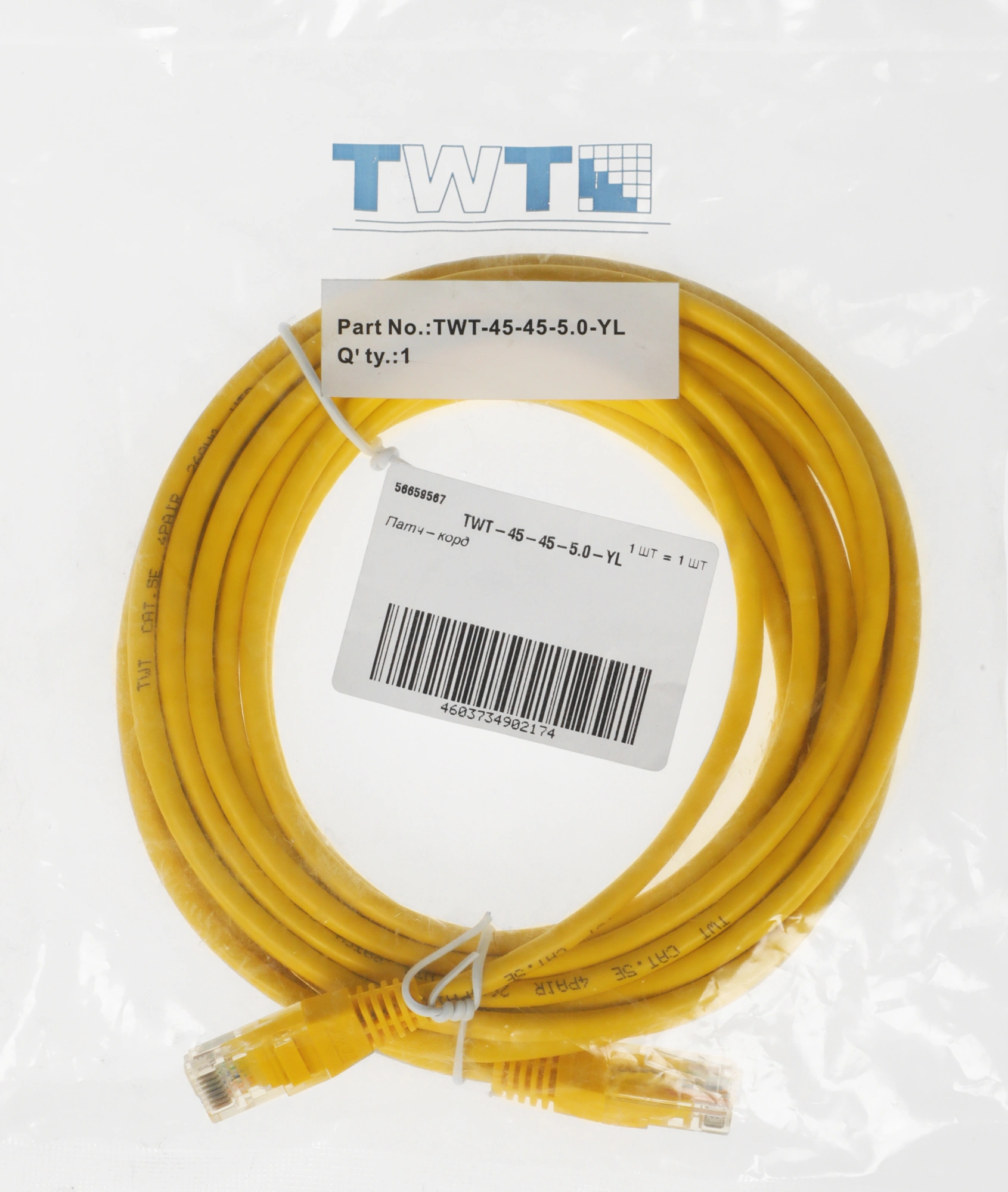 Патч-корд Lanmaster UTP TWT-45-45-5.0-YL RJ-45 вил.-вилка RJ-45 кат.5E 5м желтый ПВХ (уп.:1шт) — фото 1