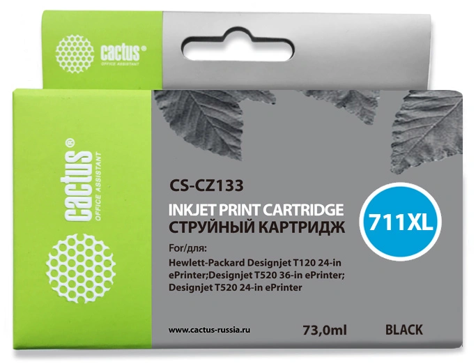 Картридж струйный Cactus CS-CZ133 №711 черный пигментный (73мл) для HP DJ T120/T520/530 с чипом — миниатюра 2