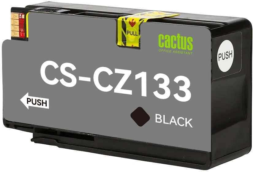 Картридж струйный Cactus CS-CZ133 №711 черный пигментный (73мл) для HP DJ T120/T520/530 с чипом — фото 1