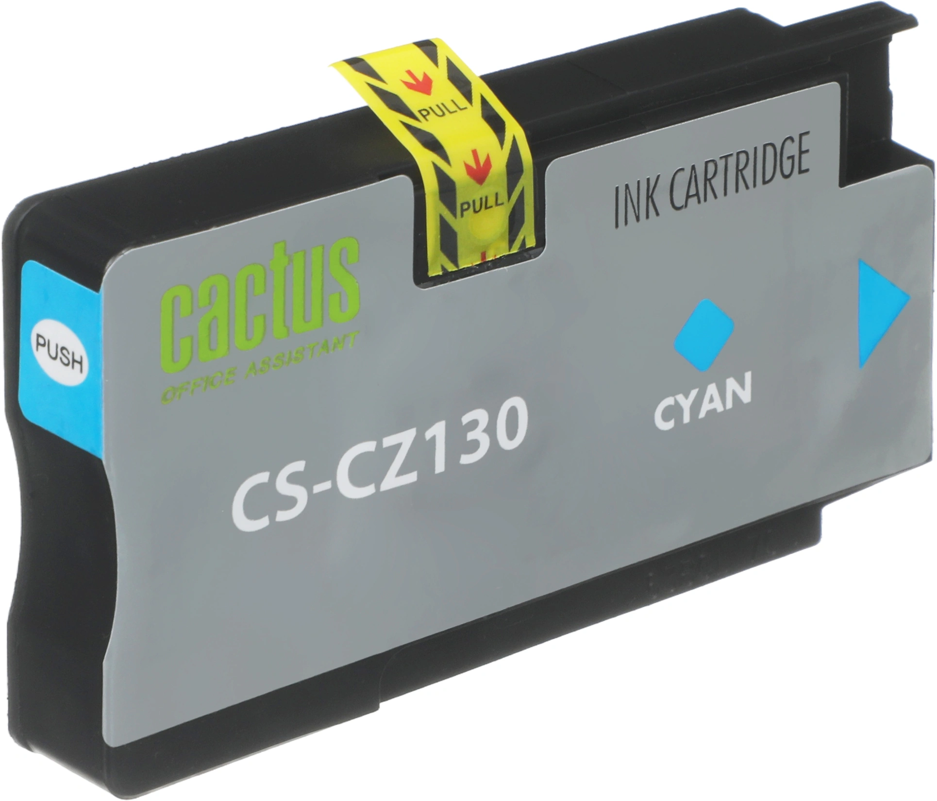 Картридж струйный Cactus CS-CZ130 №711 голубой (26мл) для HP DJ T120/T520/530 с чипом — миниатюра 7